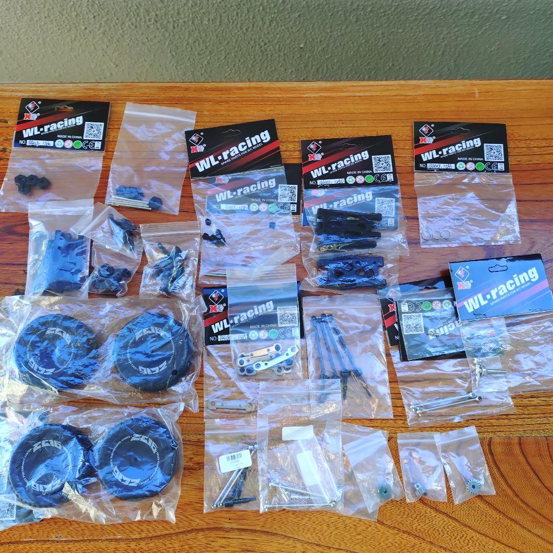 （改造）ヨコモ　ランドジャンパー　ブラシレスモーター仕様