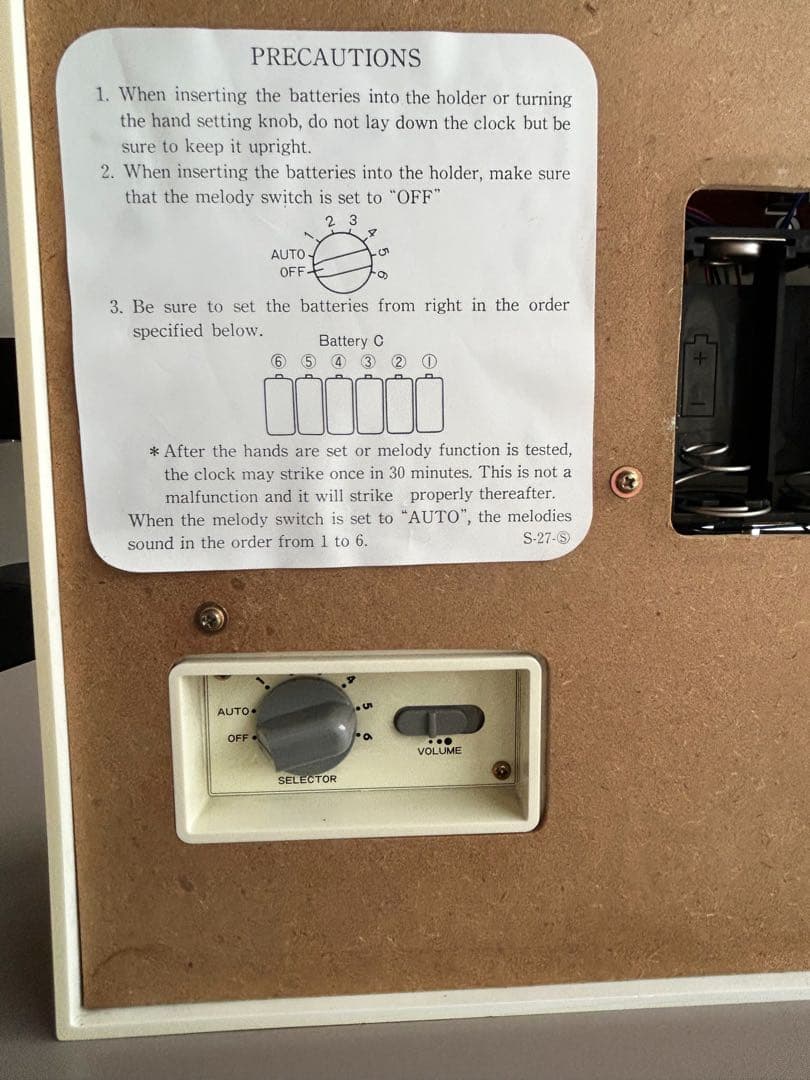 ✨希少品✨SEIKO セイコー　ファンタジア　ディズニータイム　からくり時計