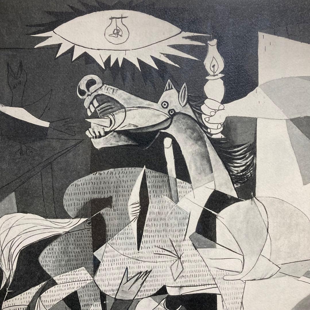 【真作】パブロ・ピカソ「ゲルニカ」大判リトグラフ 300部限定 あずま工芸 版画