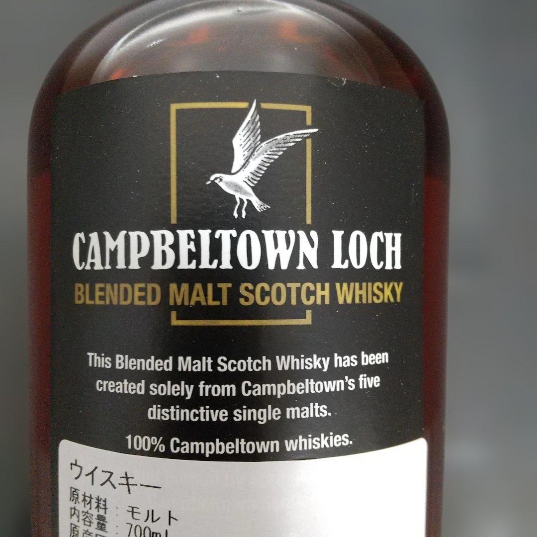 K*a様 マクリームーア ピーテッド　キャンベルタウン　ロッホ　ウイスキー　2本