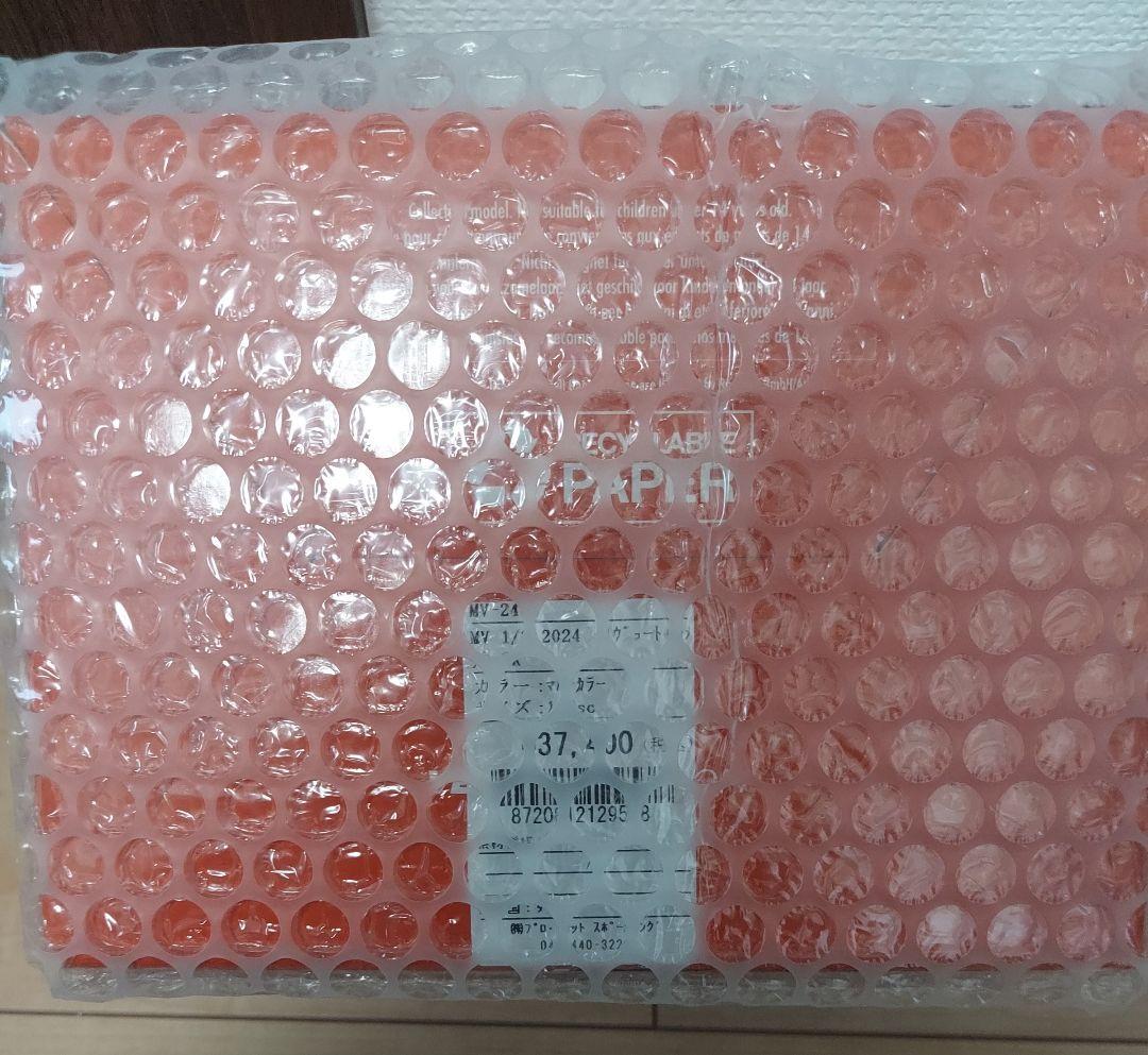 【新品未開封】フェルスタッペン 1/2 オレンジトリビュート ヘルメット