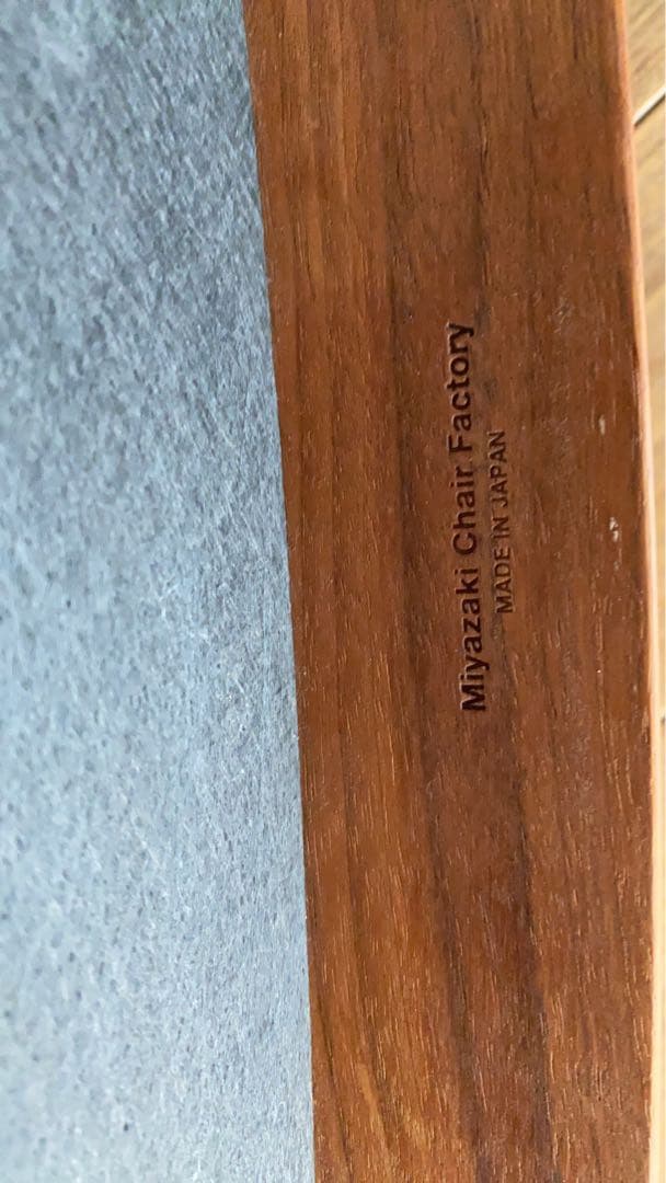 おんせん専用②