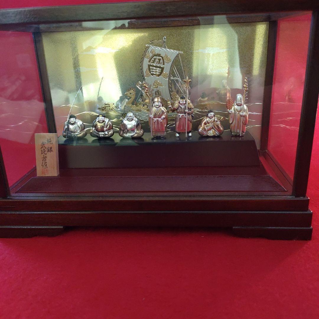 銀製・武比古作、縁起物七福神置物