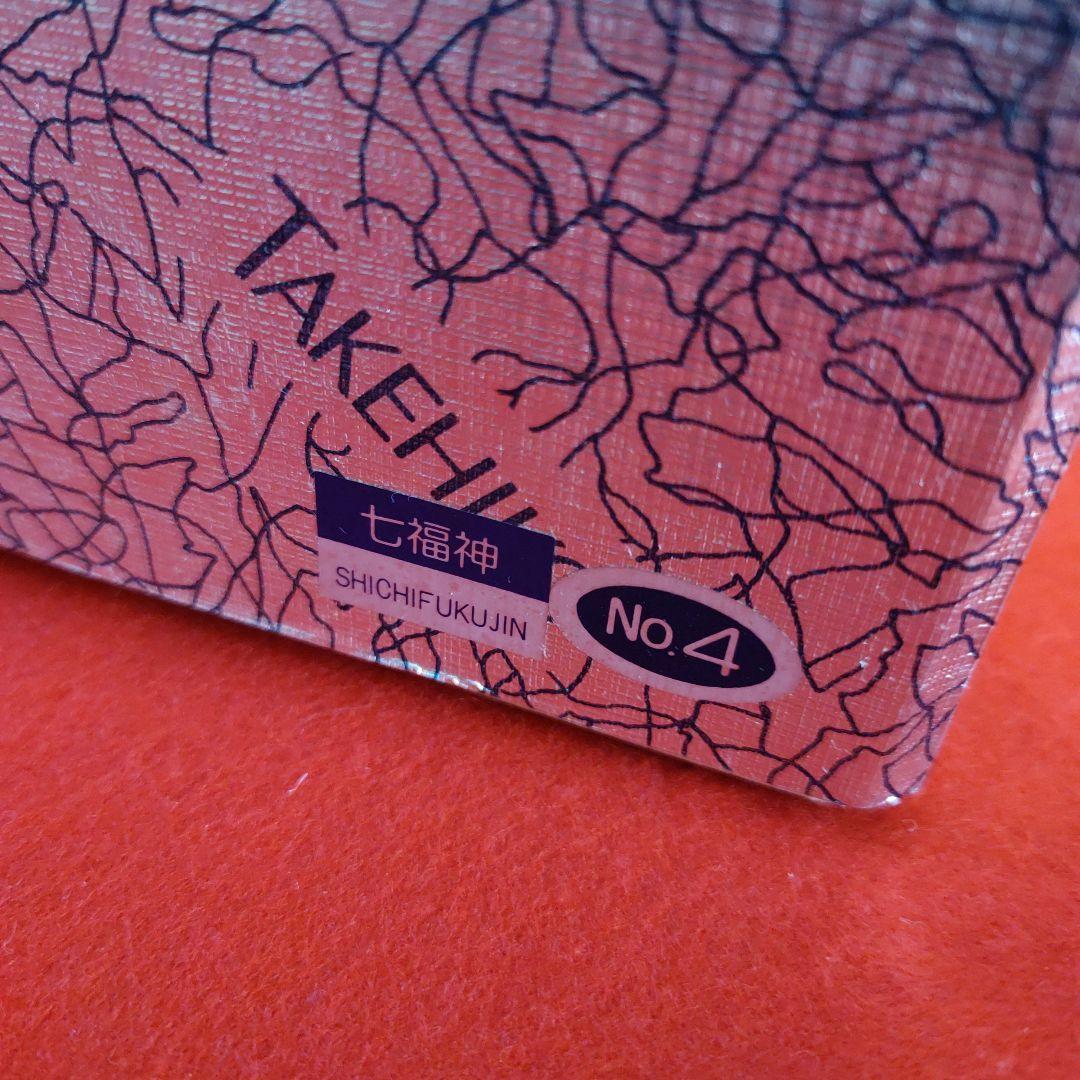 銀製・武比古作、縁起物七福神置物