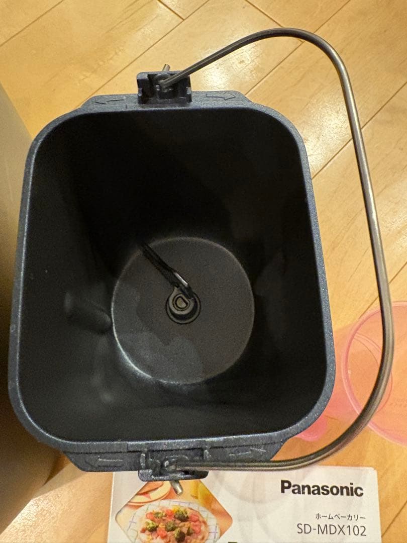 じゅんちゃんさん専用Panasonic ホームベーカリー レシピブック付き