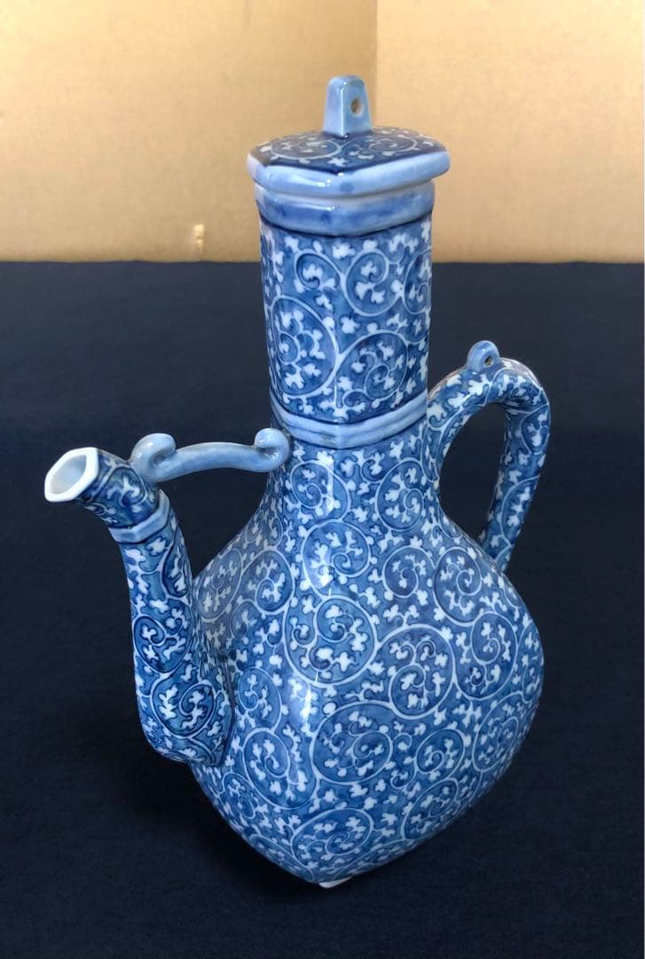 《R》有田焼 染付 唐草濃 水注 水差 源右衛門作 共箱 251201お2