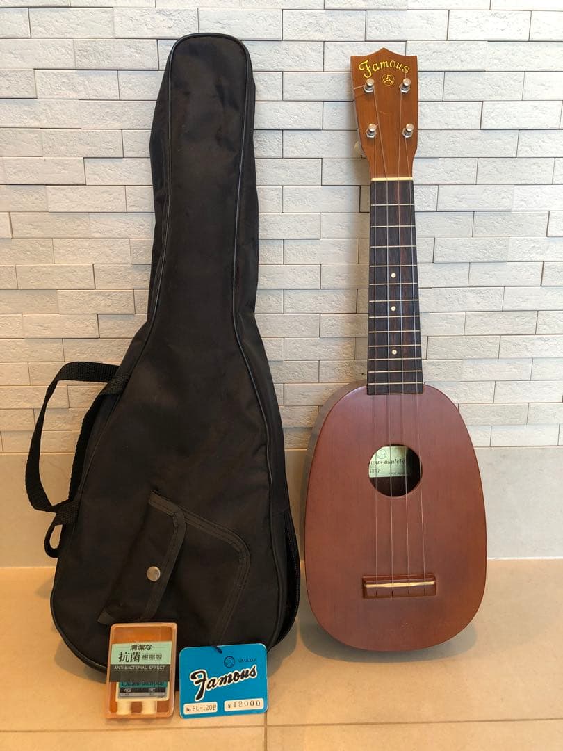 Famous FU-120P ソプラノウクレレ ソフトケース付き