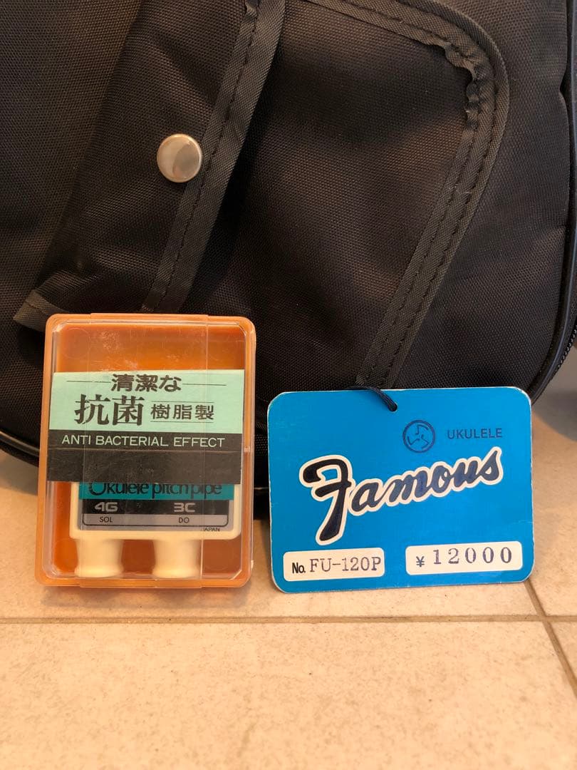 Famous FU-120P ソプラノウクレレ ソフトケース付き