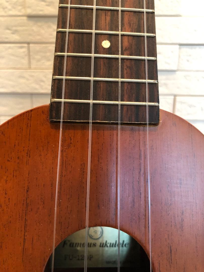 Famous FU-120P ソプラノウクレレ ソフトケース付き