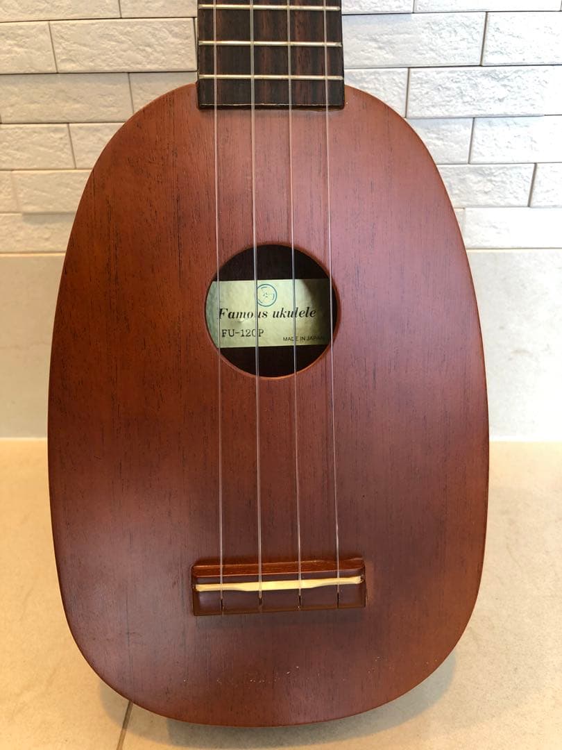 Famous FU-120P ソプラノウクレレ ソフトケース付き