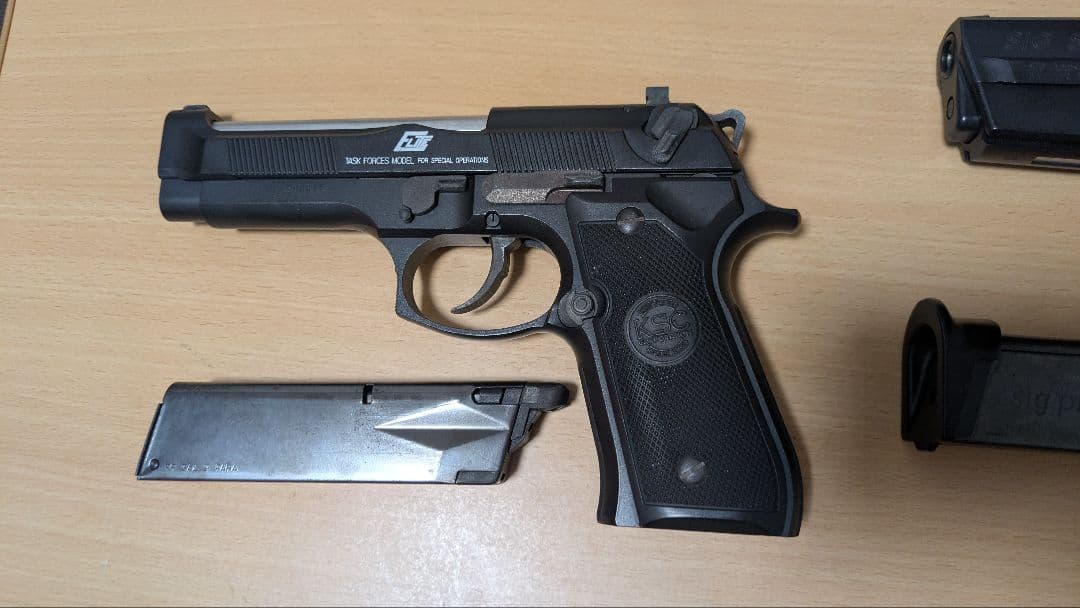 h*)様 【希少】　KSC　2個