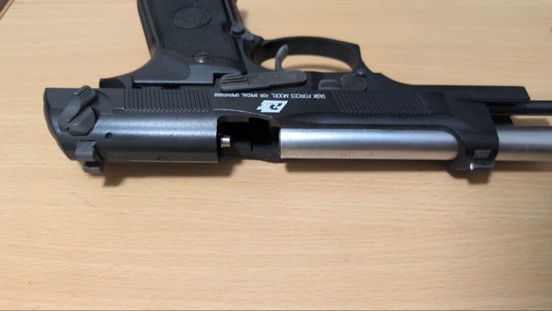 h*)様 【希少】　KSC　2個