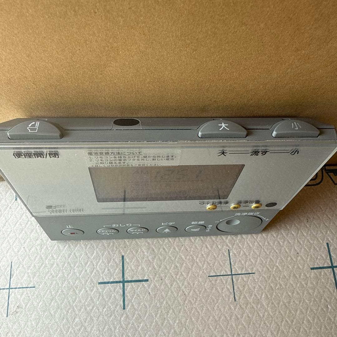 ■動作確認済■イナックスシャワートイレリモコン354-1057A
