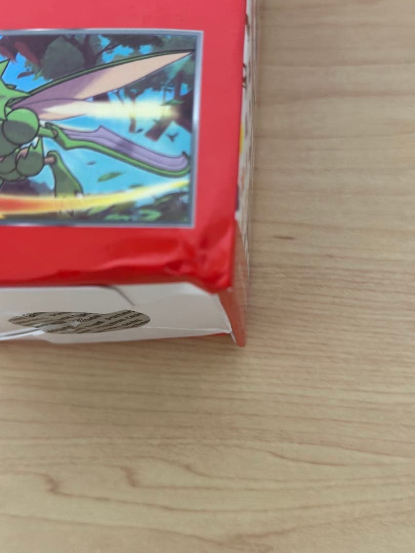 【未開封】ポケモンカード 151 ◆正規品 即購入OK