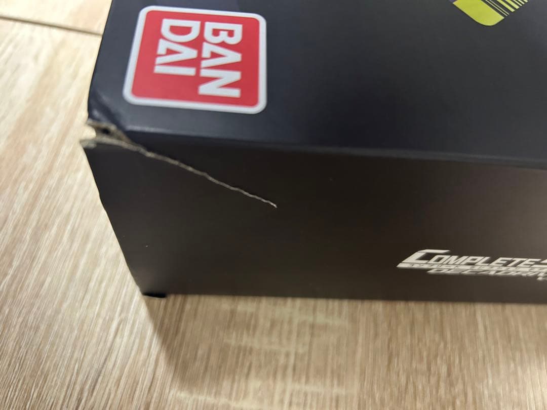 CSMディケイドライバーver.2&ケータッチ& ライダーカードセットEXTRA