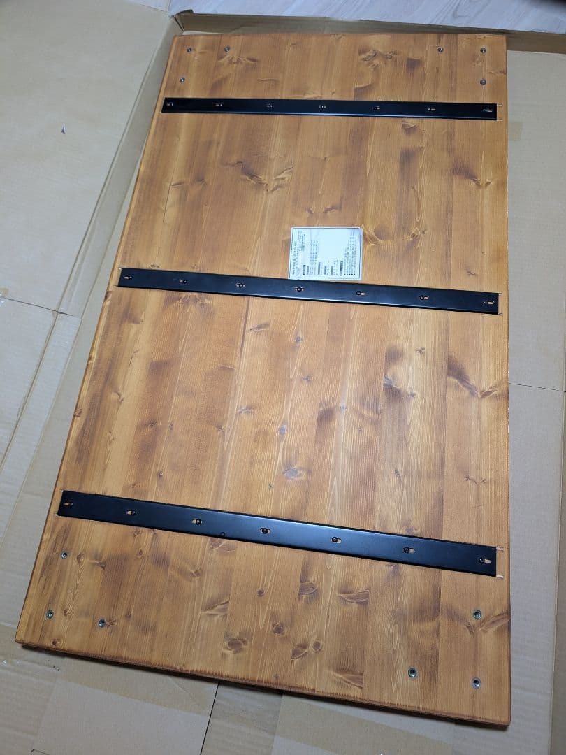 LOWYA　ダイニングテーブル　120*70*75