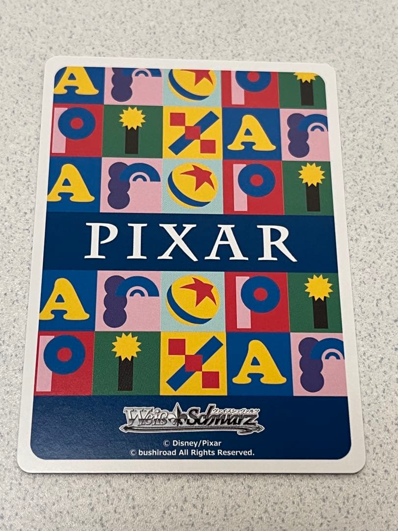 WS Toy Story “30年とその先も”ダッキー＆バニー SSP