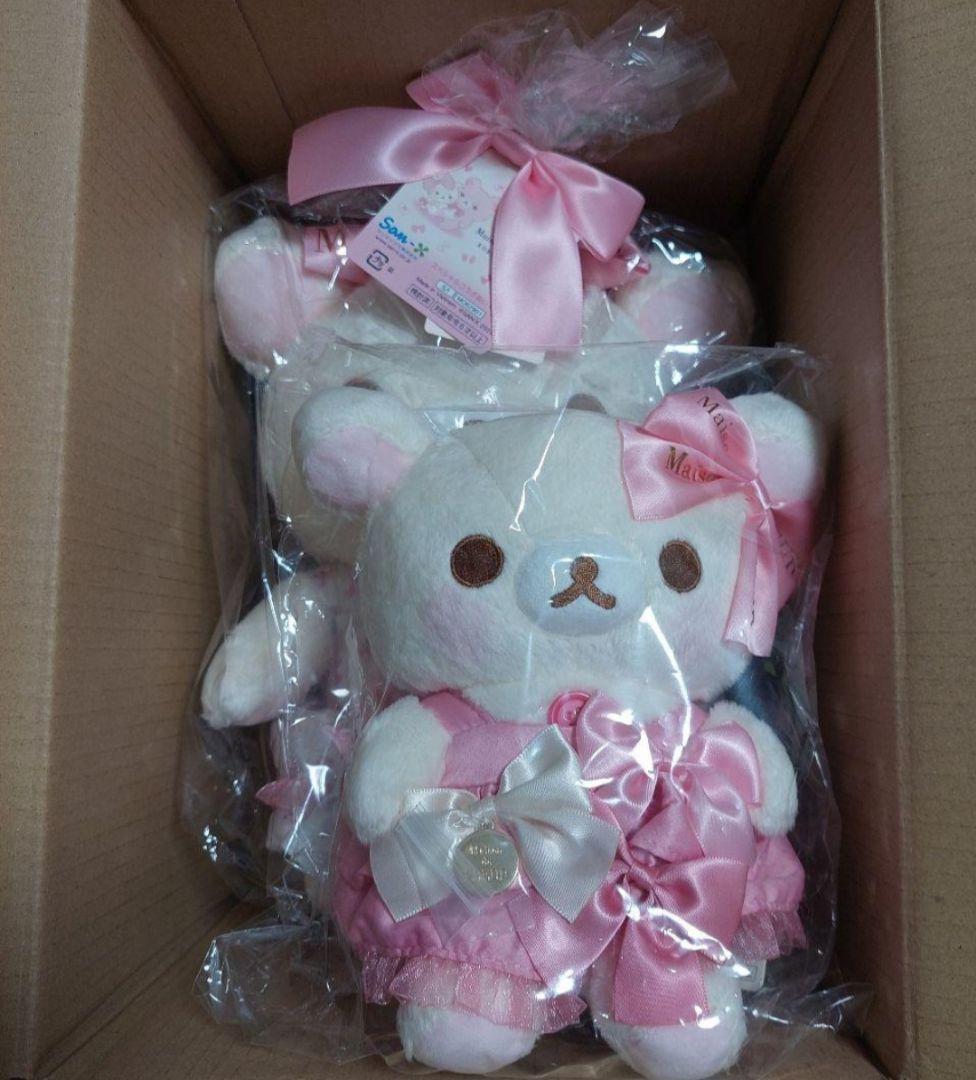 メゾンドフルール コリラックマ ぬいぐるみセット