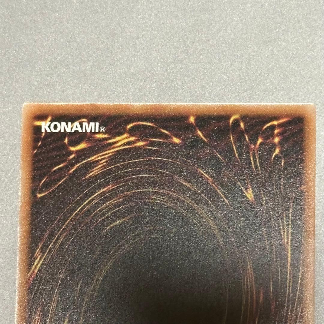 即日発送　迷宮城の白銀姫 クオシク