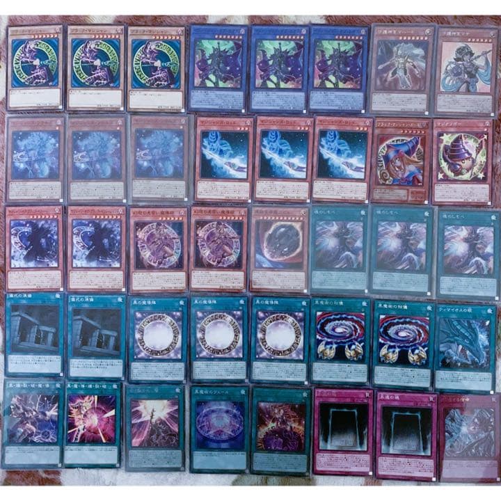 超豪華　激安　ブラックマジシャンデッキ EX15