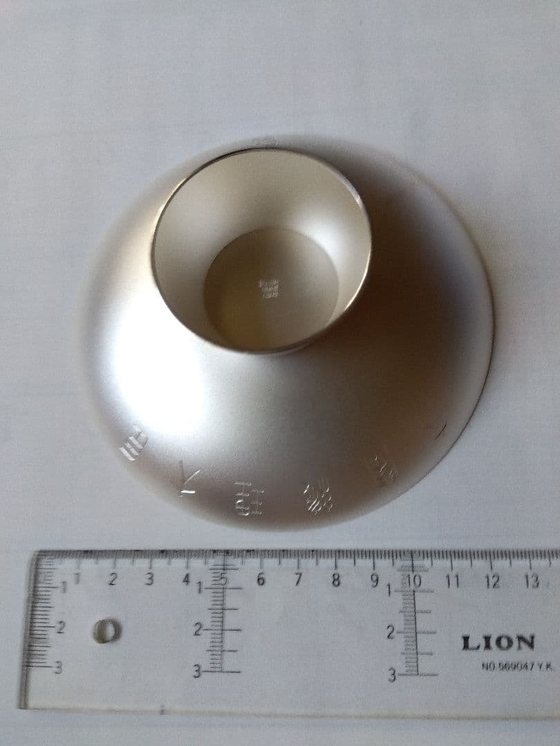 ぷ*ん様 総重量 391g 純銀製 銀盃 大中小3個セット 内閣総理大臣造幣局製