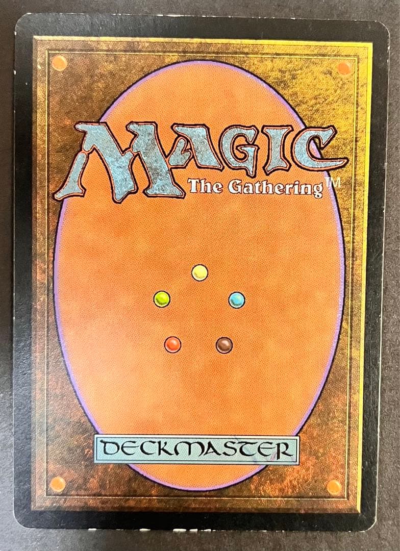 mtg モックスダイヤモンド