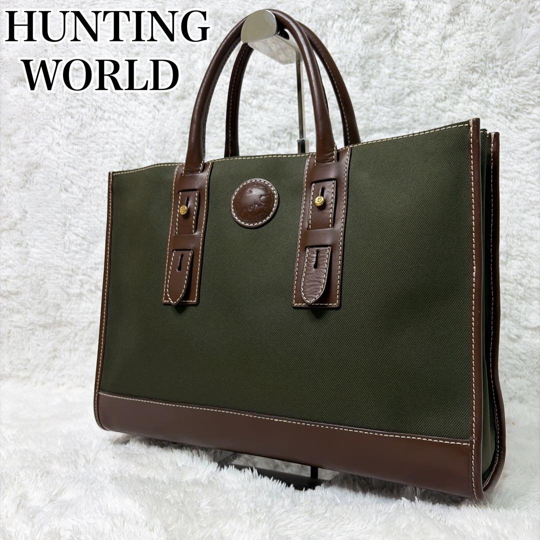ハンティングワールド ビジネスバッグ トートバッグ　大容量 3層 A4 PC