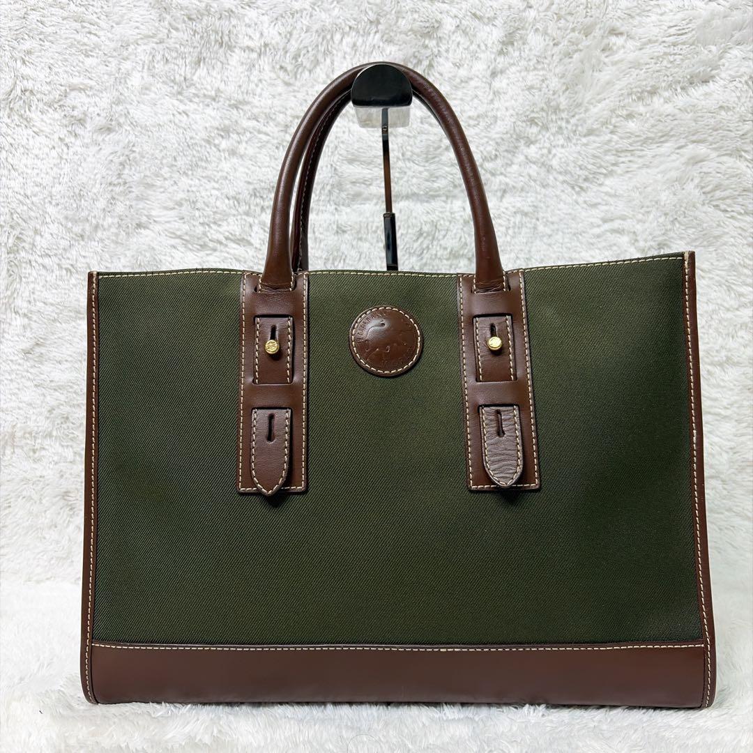 ハンティングワールド ビジネスバッグ トートバッグ　大容量 3層 A4 PC