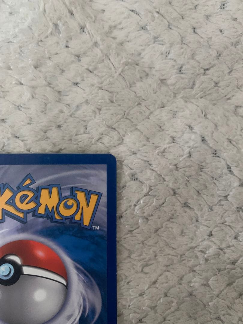 トロピカルビーチスタッフ 英語版