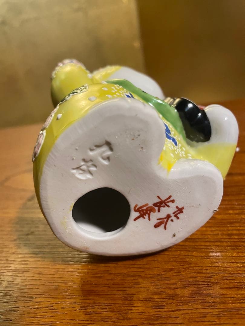 九谷焼 招き猫 置物 九谷焼 珍品　大笑い猫　招き猫 黄盛