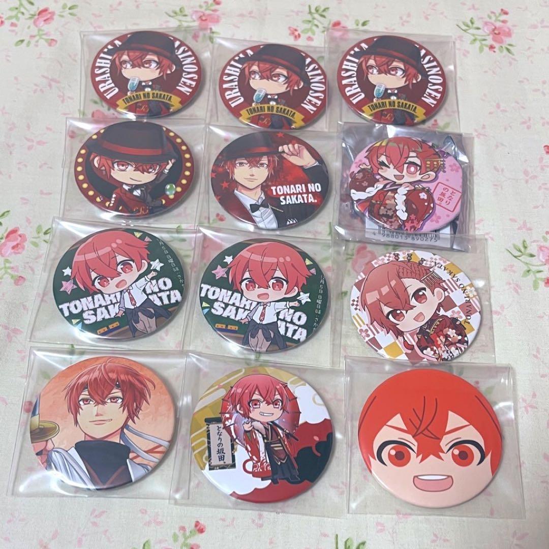 あほの坂田 缶バッジ