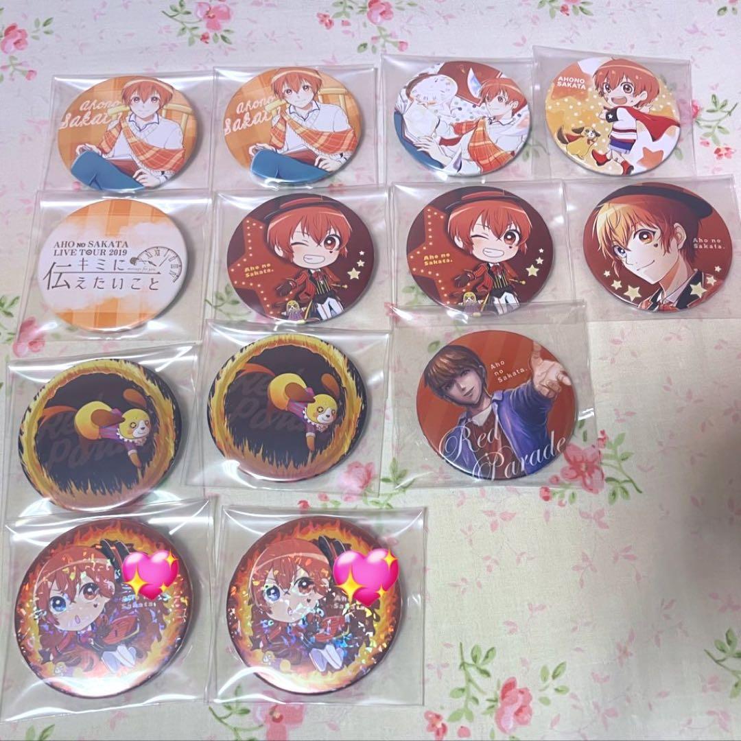 あほの坂田 缶バッジ