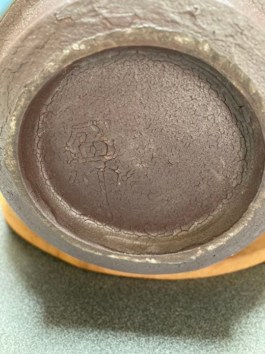 木村盛伸作　釣青釉篇壺