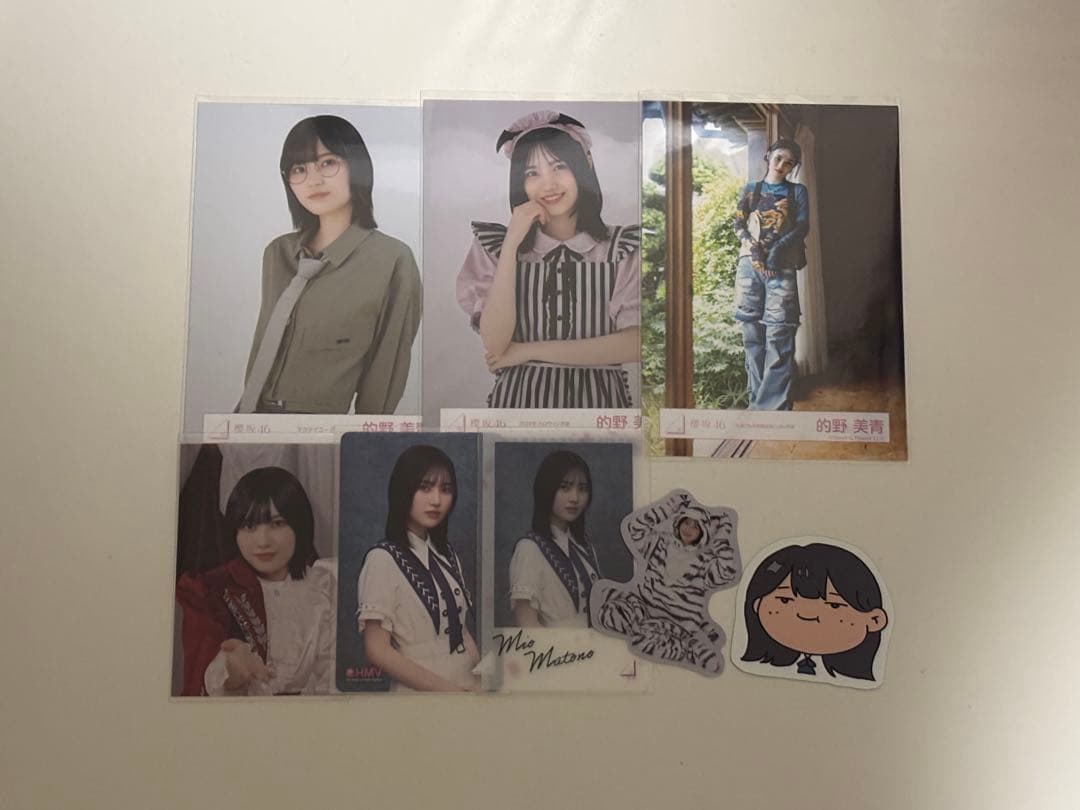 櫻坂46 的野美青 IWTC 秘蔵生写真 直筆 サイン入り おまけ付き