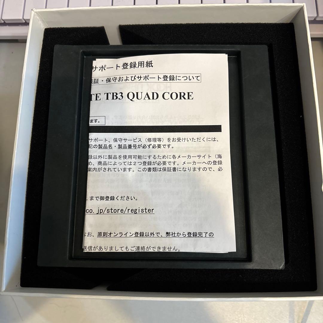 DTM・DAW UAD-2 Satellite Thunderbolt 3 QUAD CORE