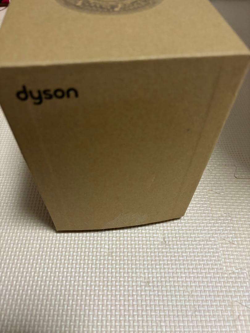 Dyson ヘアドライヤー パープル