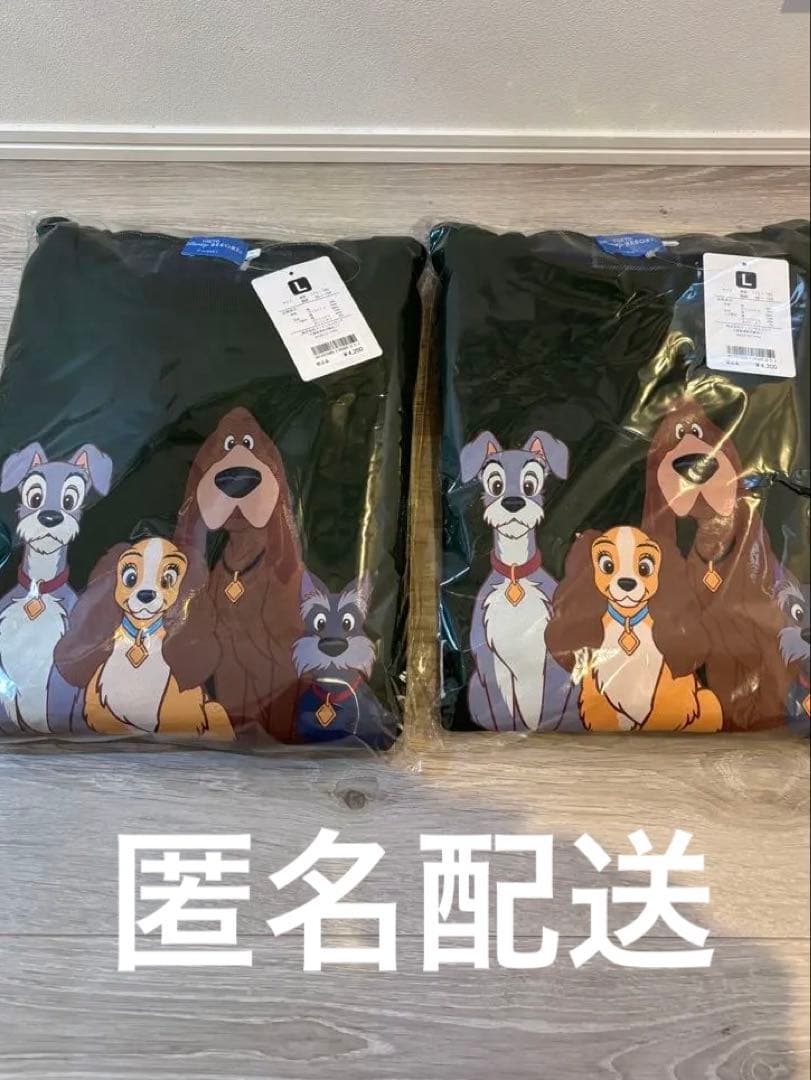 Lサイズ　ディズニー　トレーナー　グリーン　わんわん物語