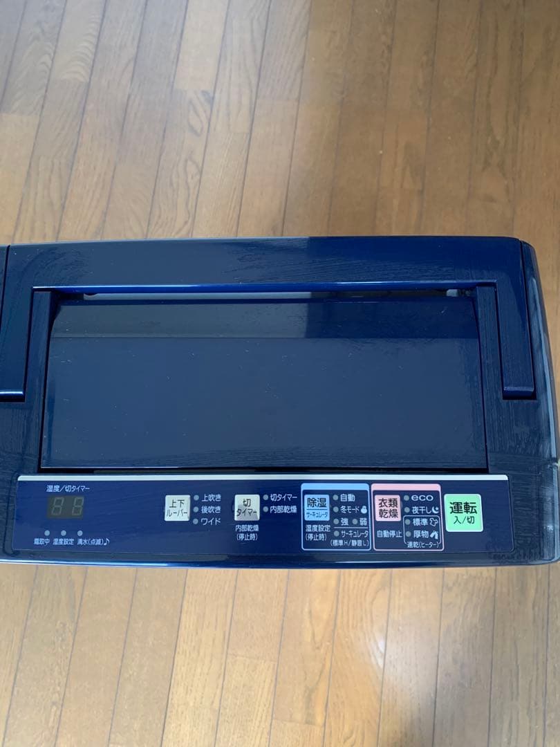 CORONA 衣類乾燥除湿機 CD-H1019 2019年製