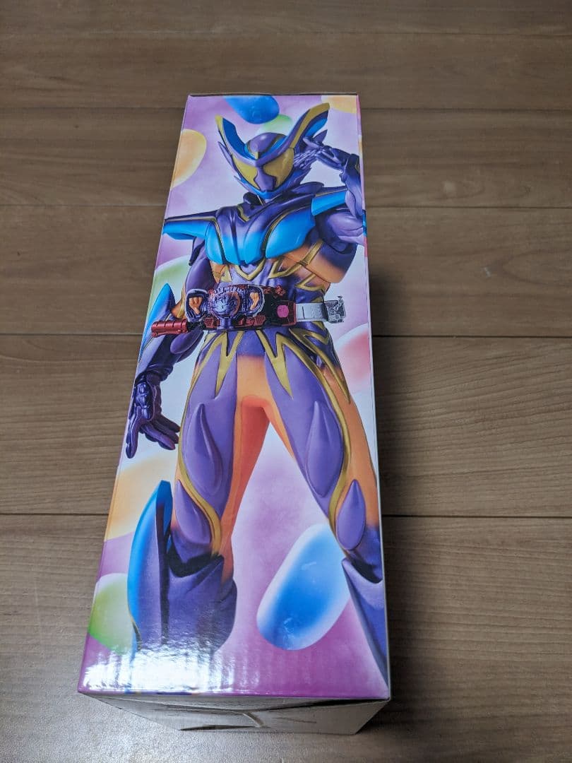 仮面ライダーギーツ マスターモード LAST ONEと B賞と下位賞のセット