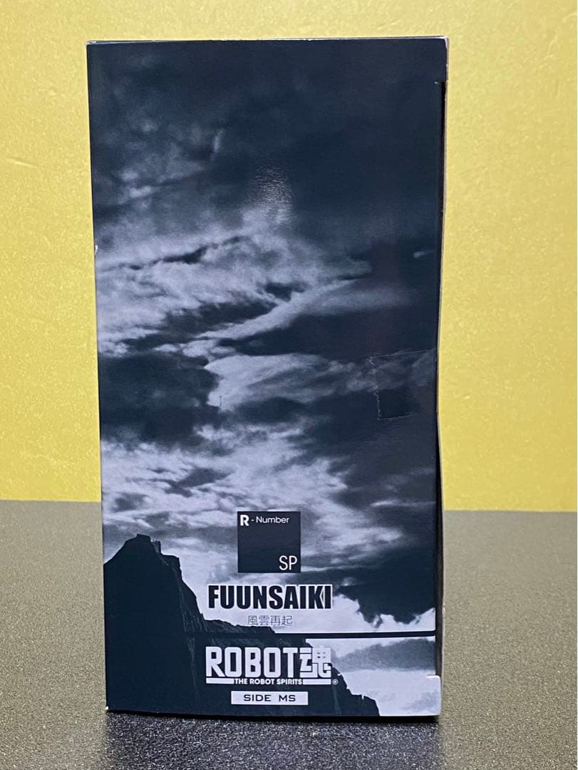 【未開封品】 風雲再起 ROBOT魂 Gガンダム プレミアムバンダイ MG HG