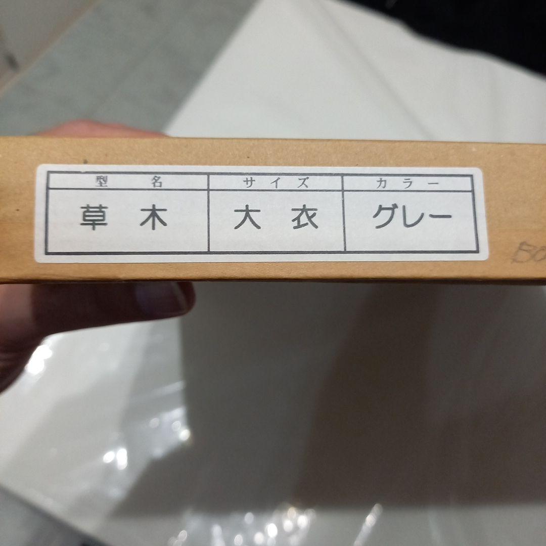 大槍葦人Little Witch　直筆サイン