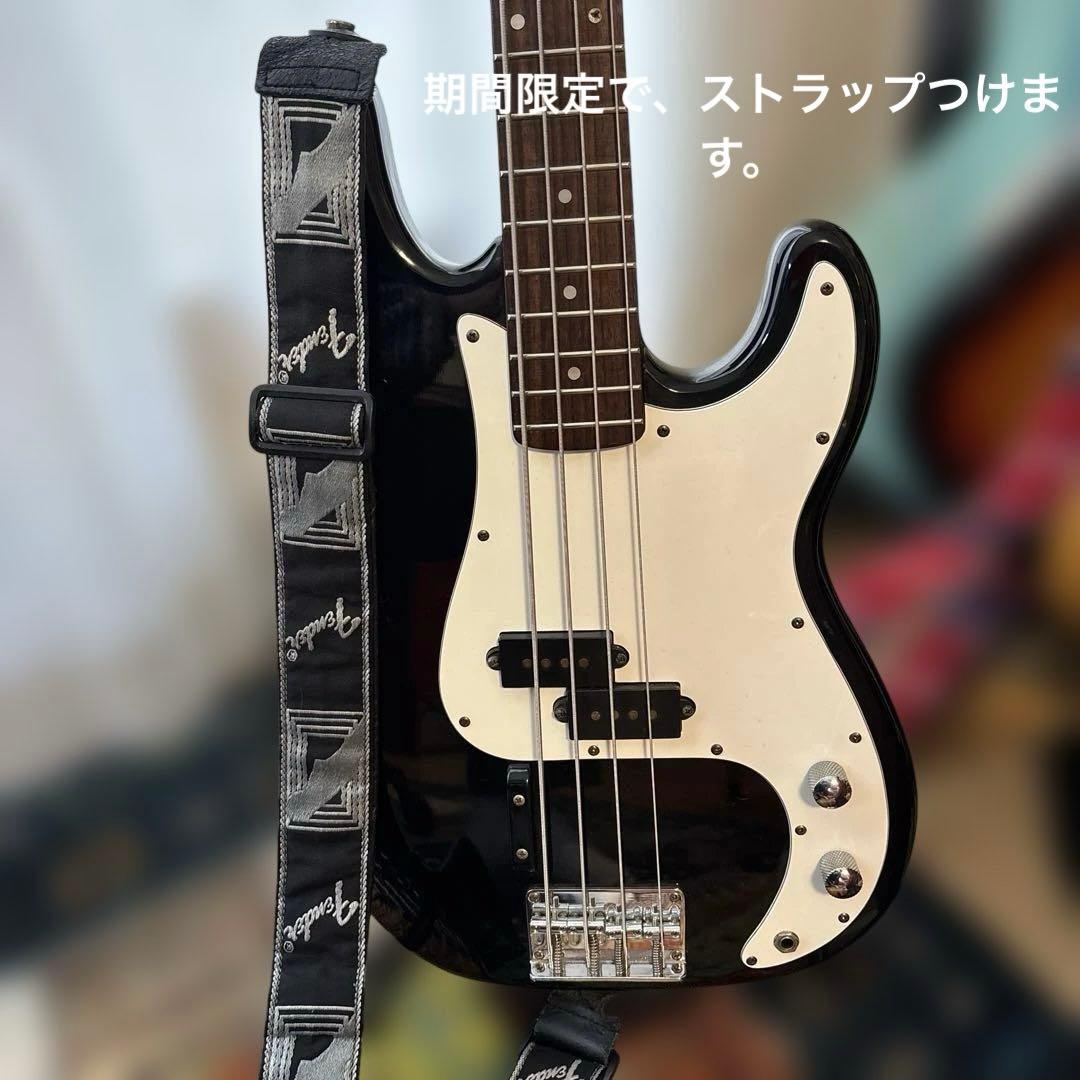 プレシジョンベース　Schallerペグ(ジャパンビンテージ) 超軽量個体