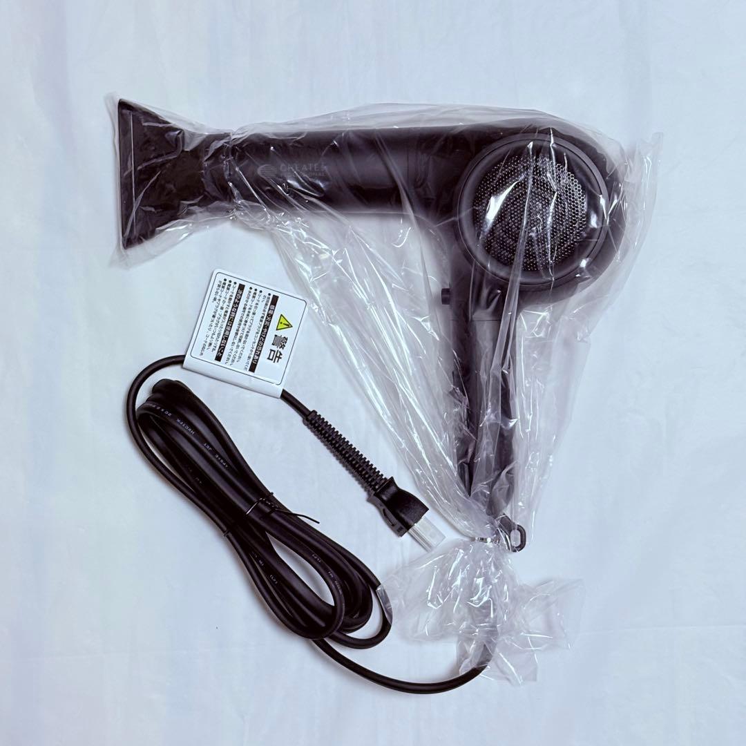 新品　クレイツ　マイスタードライ　即乾　軽量　プロ仕様ドライヤー