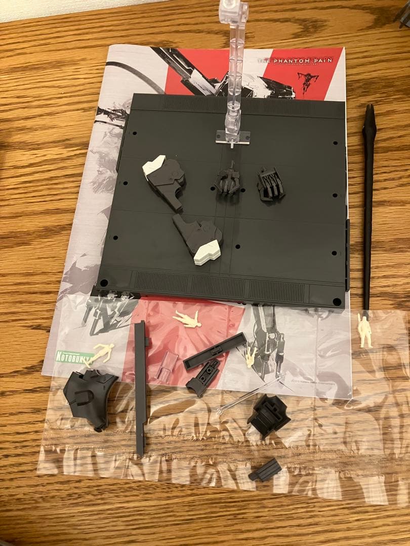 コトブキヤ サヘラントロプス　完成品