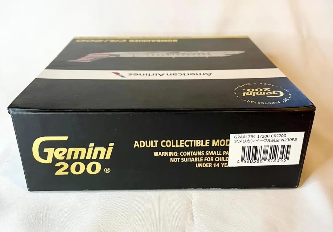 Gemini200｜アメリカン航空｜BOMBARDIER CRJ200