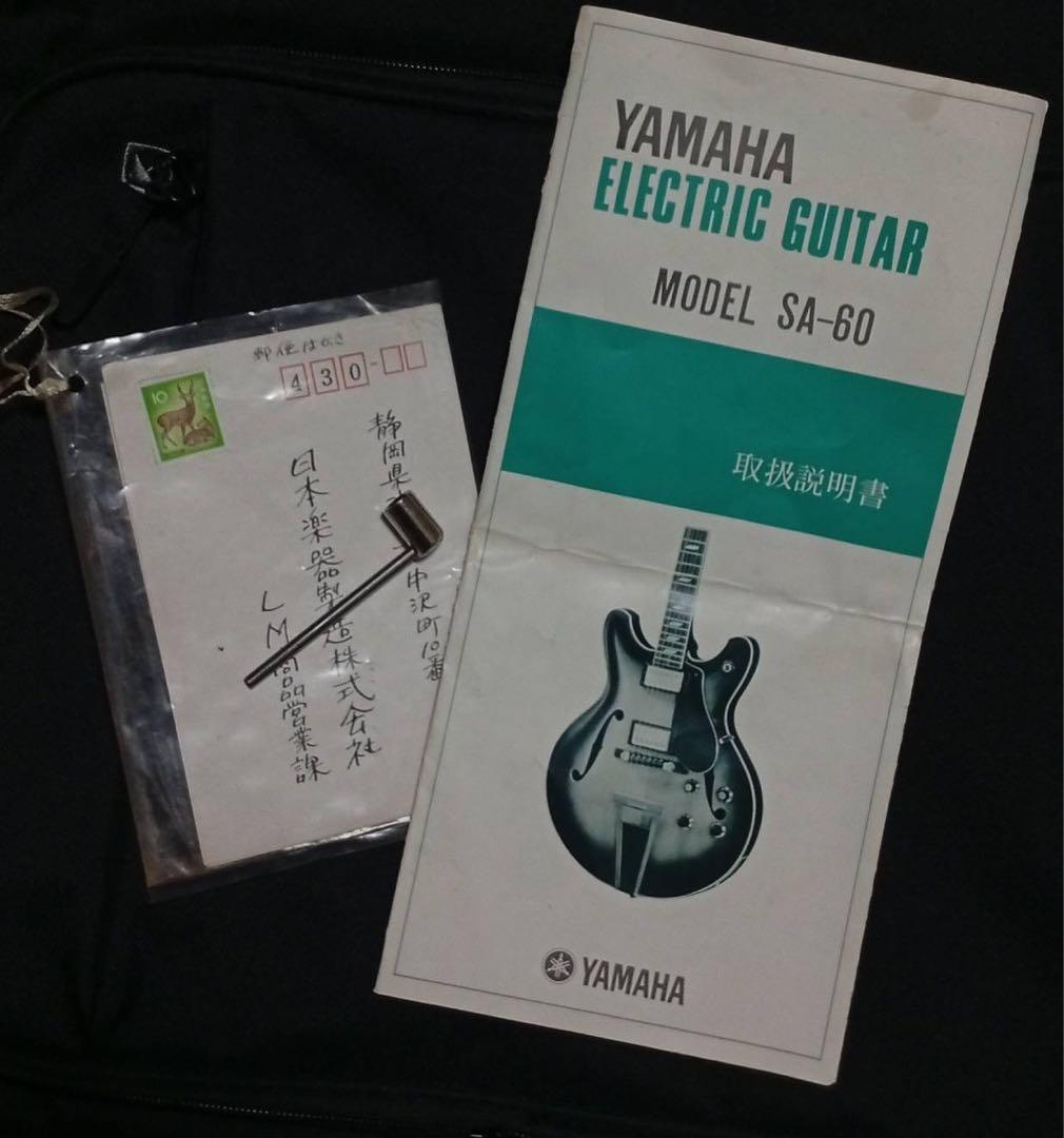 YAMAHA SA-60 セミアコ