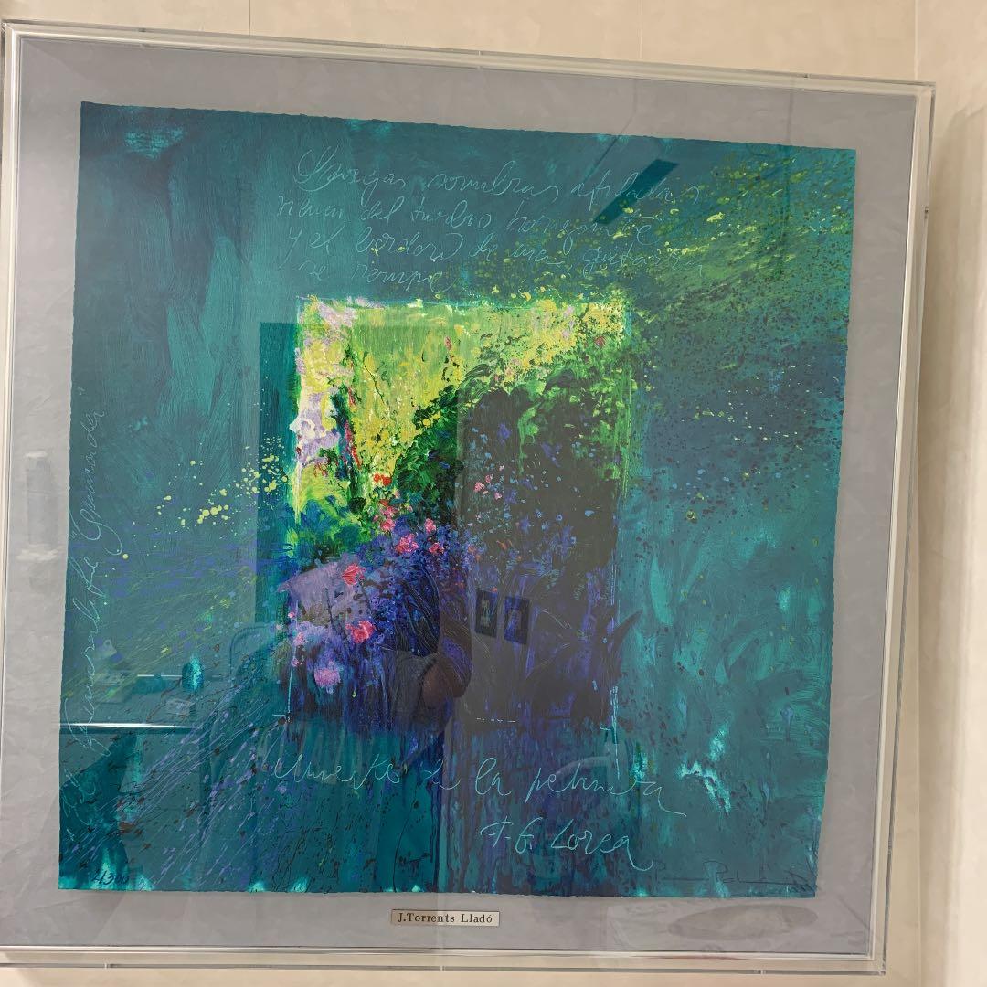 Jトレンツリャド　　ロルカの詩