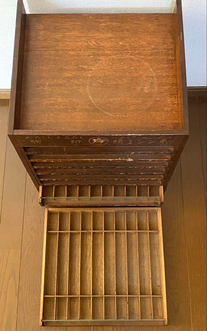 木製 糸収納棚(８段)