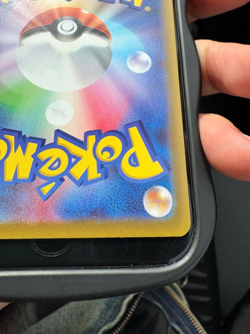 ニャースex SRトレーディングカード