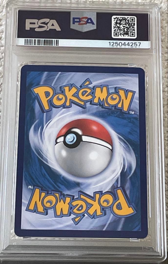 【PSA10】Eevee GX 2023 Simplified Chinese